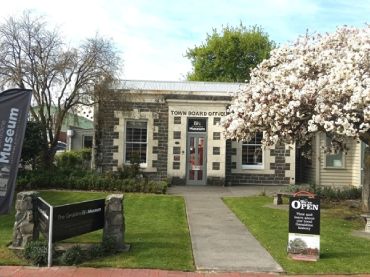 Geraldine Historical Society Museum